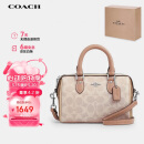 蔻驰（COACH）【品牌直供】女士小号手提单肩斜挎包波士顿包PVC配皮 520礼物