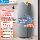 美的（Midea）冰箱236升家用冰箱三门三温三开门风冷无霜271升双变频冰箱一级能效小型家用冰箱补贴20%商用冰箱 美的出品（华凌）219升 三开门直冷升级款