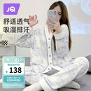 婧麒（JOYNCLEON）月子服春夏纯棉孕妇可哺乳睡衣产前产后透气舒适 蓝 L Jyz154235