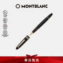 万宝龙MONTBLANC大班162豪华款镀金签字笔11402/132454七夕礼物