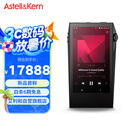 艾利和（Iriver）A&ultima SP3000M 256G 旗舰HIFI音乐播放器 无损mp3 硬解DSD  黑色
