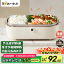 小熊（Bear）电热饭盒 加热饭盒  保温饭盒可加热 上班族免注水自热饭盒 插电饭盒316L热饭神器便当盒DFH-P09E5