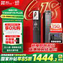 萤石Y3000FVS Plus智能锁 静谧黑 3D人脸识别掌静脉无需指纹 4英寸可视大屏 家用全自动猫眼防盗视频锁