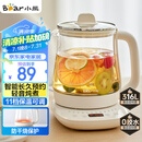 小熊（Bear）养生壶 煮茶壶 恒温水壶 保温烧水一体电热水壶花茶壶 316L不锈钢 1.5L大容量 YSH-J15H8