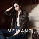 美洋（MEIYANG）瘦瘦皮衣二号 显瘦流光复古蛋白皮短款外套百搭秋季新款皮衣女 咖色 M