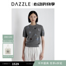 DAZZLE 地素毛衫短袖25年夏季新款浅灰色博古宝瓶套头毛衫 浅灰色 S