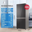 海尔冰箱406升超薄BCD-406WLHTDEDSLU1对开门保鲜彩晶玻璃商用冰箱 海尔406升WIFI双变频彩晶面板