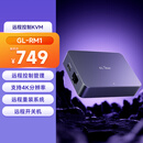 glinetRM1 IPKVM 无网远程控制远程办公 overip 工业医疗机房运维 bios远程监控监测 SSH服务器 桌面盒子