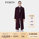 PORTS宝姿秋季新款女装赤霞珠红双面呢束腰大衣LP9C071SWF166 赤霞珠红 XL (10)
