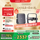 极米Z7X 高亮版 投影仪家用 轻薄投影机 （经典换代体验升级 哈曼原装音响 ）国家补贴