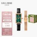LOLA ROSE罗拉玫瑰小绿表女士手表女节日礼物送女友生日礼物女