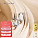 谢瑞麟（TSL）18K金钻石耳钉女款时尚气质群镶白金耳饰PT797