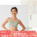 迪卡侬运动内衣大尺码强支撑一体式文胸快干橄榄绿M4729927