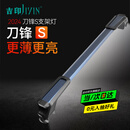 吉印刀锋s鱼缸灯led灯防水全光谱鱼缸照明灯水草灯小型超白鱼灯56cm
