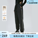 艾莱依羽绒裤女2024款拼接收腰束脚裤轻盈保暖耐寒通勤长裤 炭黑 M