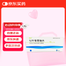 [欧开] 七叶皂苷钠片30mg*12片/盒