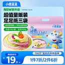 小鹿蓝蓝婴幼儿谷物肉蔬营养面450g 量贩元气款 宝宝面条儿童线面无盐