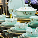 景乾景德镇青瓷餐具套装中式碗碟套装家用高档轻奢乔迁新婚碗筷盘组合 青瓷蓝庭满园 68件套