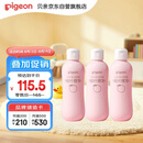 贝亲（Pigeon）桃子水 桃叶精华 婴儿爽身露 四季通用 200ml *3支装