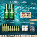 海蓝之谜（LA MER）修护精萃水150ml*2 精粹水护肤品套装化妆品礼盒生日礼物送女友