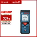 博世（BOSCH）GLM 4000 40米红外线激光测距仪测量仪量房仪电子尺卷尺