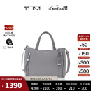 TUMI/途明Voyageur系列精致女士手提托特包 雾霾灰/0196605FG