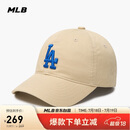 MLB帽子男女软顶棒球帽虞书欣明星同款运动鸭舌帽3ACP6601N-07BGS-F