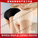 APOTCAREHRTOP轻奢品牌女士内裤女无痕夏季运动瑜伽健身冰丝不夹臀三角裤 中腰 黑+灰+烟紫 M 适合(80-95斤)