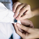 NOSSKISS国际奢侈品衬衫袖扣男士轻奢西装衬衣结婚简约袖口钉生日礼物送礼 蓝色(现货礼盒装)