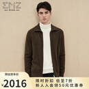 EMZ鄂尔多斯【羊毛羊绒】早春新款保暖翻领拉链休闲开衫男士毛衣 中咖 L 175/92A