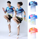 ktHW羽毛球服套装定制男款女装短袖上衣运动服网球衣大赛服衣服 上青色套装【LJ1850男款】 M