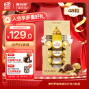 费列罗巧克力48粒600g分享装榛果威化糖果休闲零食端午节礼物生日礼物