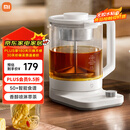 米家小米智能养生壶烧水壶电热水壶玻璃恒温壶 泡茶煮茶器一体 儿童冲奶自动保温 家用办公室1.8升P1