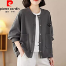 皮尔卡丹（pierre cardin）时尚休闲开衫卫衣女薄款2025春秋新款大码宽松小个子中年妈妈外套 灰色 3XL 建议145-160斤