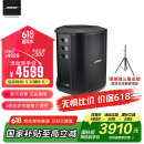 BOSE S1 Pro+ 博士多功能音乐户外便携式音响无线蓝牙音箱 K歌唱K卡拉OK专业音响