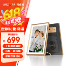 ARZOPA阿卓帕 14英寸数码智能云相框 电子相册屏 照片视频触摸播放 可摆台/壁挂 D14 端午节礼物送礼推荐