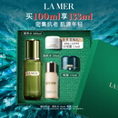 海蓝之谜（LA MER）修护焕新精萃水100ml精粹水爽肤水护肤品套装化妆品礼盒生日礼物