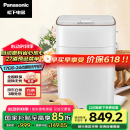 松下（Panasonic）面包机 全自动智能面包机 撒果料多功能和面 家用面包机 SD-PM1000