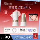 小奥汀（littleondine）玩色多用棒腮红棒#E01春光水粉眼影修容唇膏口红细腻提亮自然修容
