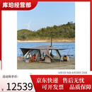 vidalido维达利多户外折叠便携式露营帐篷一室一厅野营铝合金自动架杆 山行-流沙金