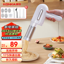康佳（KONKA）面条机 家用压面机 手持压面枪 小型电动自动不锈钢压面条机 KMTJ-0401-W