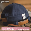 马登工装 雅痞瓜皮帽地主帽复古无沿无檐水手帽冷帽子男春季 蓝色(帽围56~62cm可调节)磨毛版