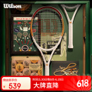 威尔胜（Wilson）威尔胜TOUR ONE复古拍减震轻量大拍面全碳素一体网球拍WR106510U2
