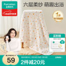全棉时代儿童浴巾纯棉透气纱布浴巾新生婴儿宝宝洗澡大毛巾小鸭子95*95cm