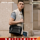 PIERRE CARDIN【高端奢品】2025新款男士单肩包多功能运动商务休闲简约斜挎包男 黑色