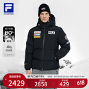 FILA 斐乐官方男士羽绒服防风透湿防寒保暖连帽滑雪服 深黑-BK 185/104A/XXL