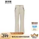 波司登（BOSIDENG）90绒羽绒裤女舒适百搭修身显瘦冬季保暖外穿微喇长裤 燕麦色7185 M 165/70A 体重约110-120斤