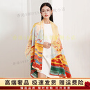 MCSGF丝巾重磅真丝丝巾女桑蚕丝围巾妈妈款送礼长辈礼盒礼品盒 紫禁宫阙(下单赠送礼盒)