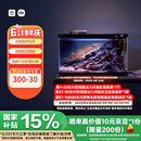 米家（MIJIA）小米米家智能生态鱼缸还原自然生态补仓一次三月无忧出差旅行必备