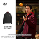 adidas王安宇同款双面穿宽松保暖棉服男装阿迪达斯官方三叶草   黑色/暗红   L